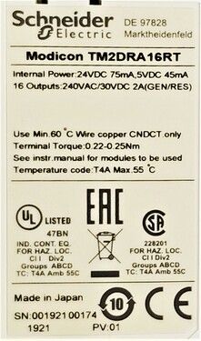 Schneider Electric TM2DRA16RT | In Stock Ships Overnight